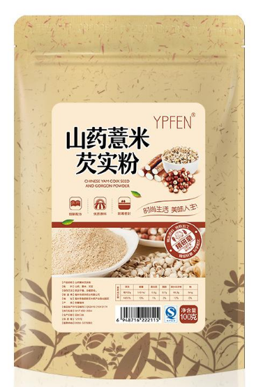 袋裝.png 袋裝.png