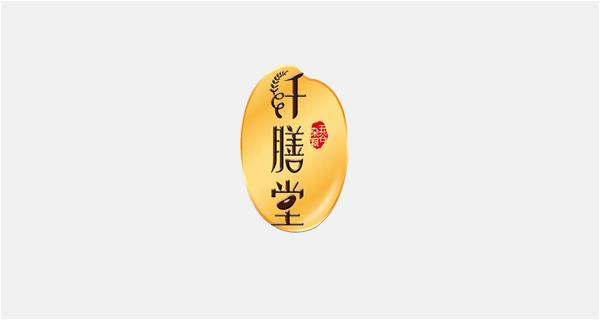 江西正盈食品有限公司網(wǎng)站上線