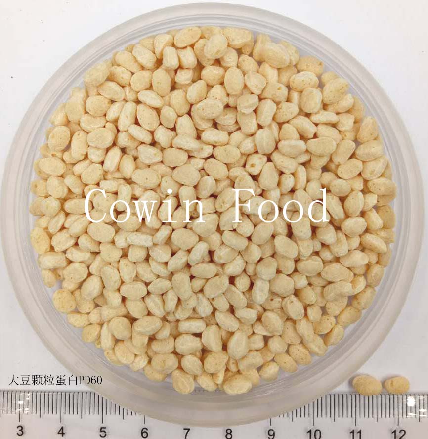 大豆顆粒蛋白PD60  PD80  PD90