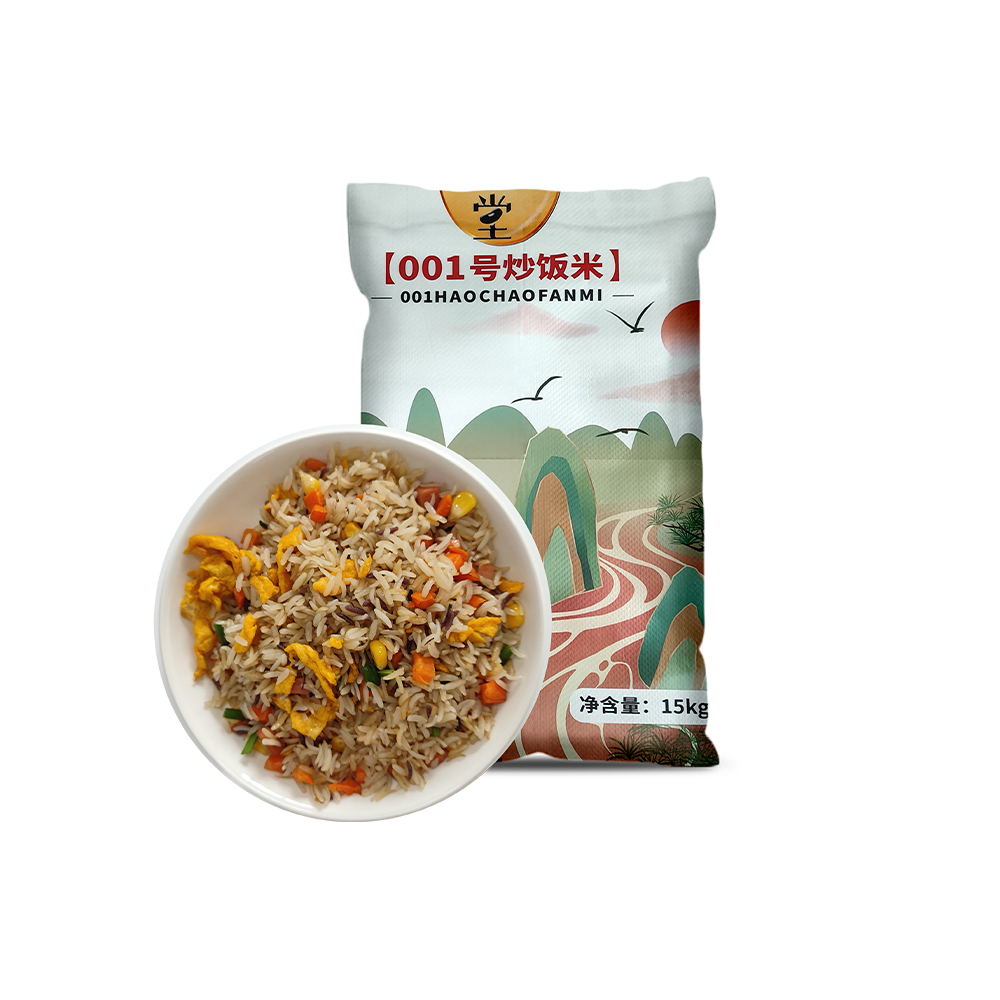 001號(hào)象牙炒飯米